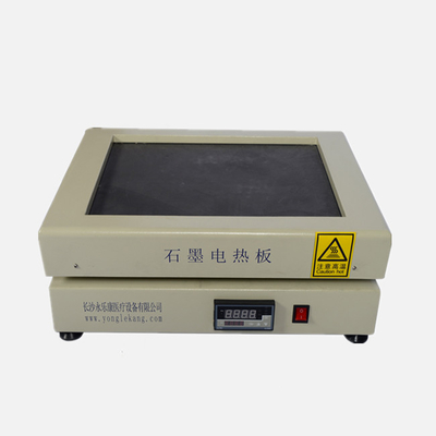 QC ইন্ডাস্ট্রিজ গ্রাফাইট হট প্লেট, 3500W হট ব্লক হজম সিস্টেম